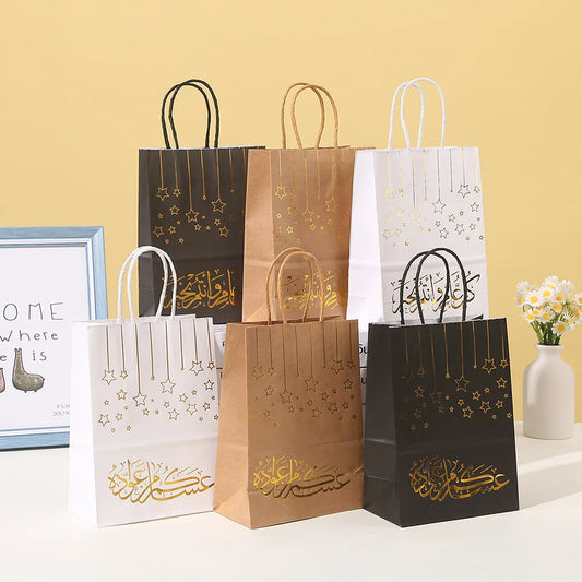 5/10pcs Ramadan & Eid Mubarak Candy Gift Bags