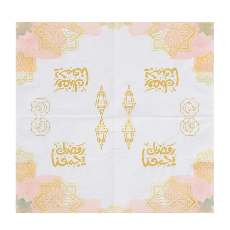 20pcs/Pack Ramadan Mubarak Paper Napkins