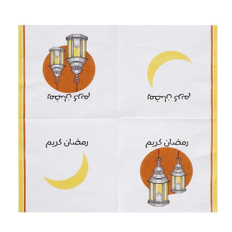 20pcs/Pack Ramadan Mubarak Paper Napkins