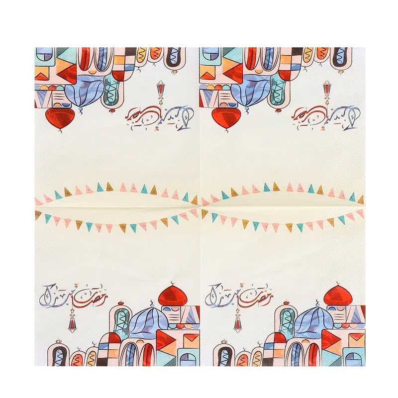 20pcs/Pack Ramadan Mubarak Paper Napkins